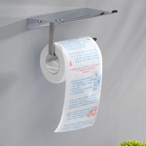 Туалетная бумага с приколами
